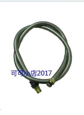 TOTO正品水龙头配件DL319C2 358C DK304C抽拉式伸缩龙头花洒软管