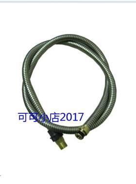 TOTO正品水龙头配件DL319C2 358C DK304C抽拉式伸缩龙头花洒软管