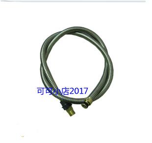 TOTO正品水龙头配件DL319C2 358C DK304C抽拉式伸缩龙头花洒软管