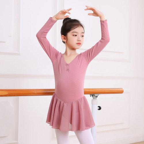 舞蹈服儿童女春秋长袖中国舞跳舞服装练功服女孩衣服芭蕾舞裙女童