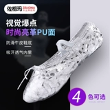 佐格玛 Этнические танцы, китайские танцы, танец живота, балет, блестящие туфли на мягкой подошве, женская танцевальная обувь из искусственной кожи для выступлений на сцене