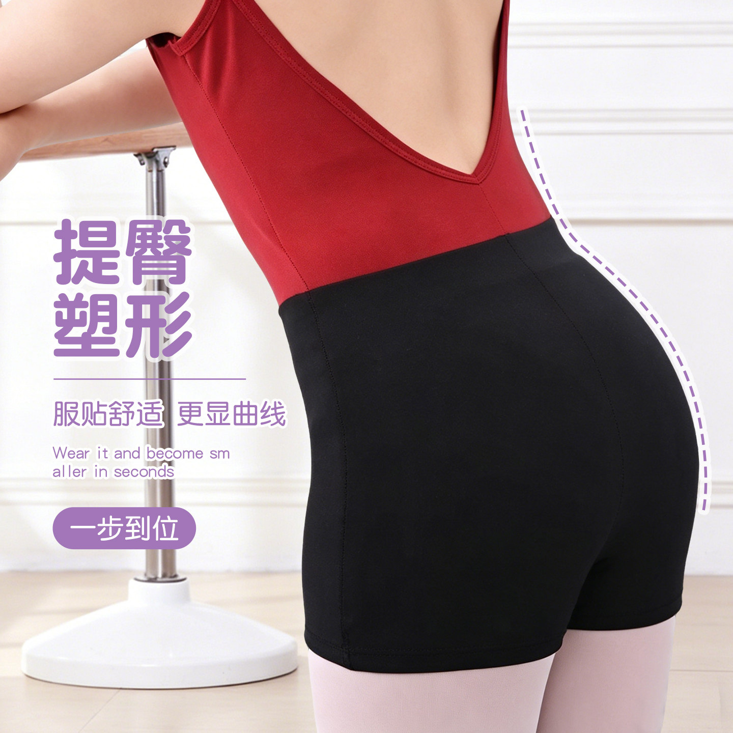 儿童舞蹈短裤三分裤女童练功服打底裤夏季中国舞跳舞裤平角裤黑色