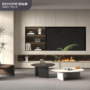 佰怡家现代简约2024新款致雅系列客厅电视柜背景墙储物柜全屋定制
