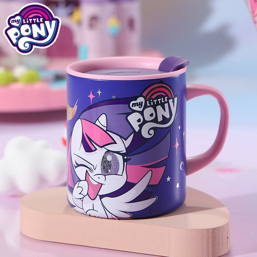 小马宝莉带盖保温奶牛杯带刻度