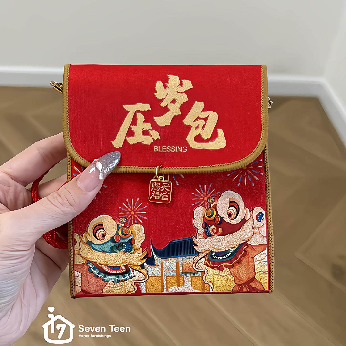2026马年布艺红包喜庆国风新款可斜跨新年利是封春节过年压岁钱包