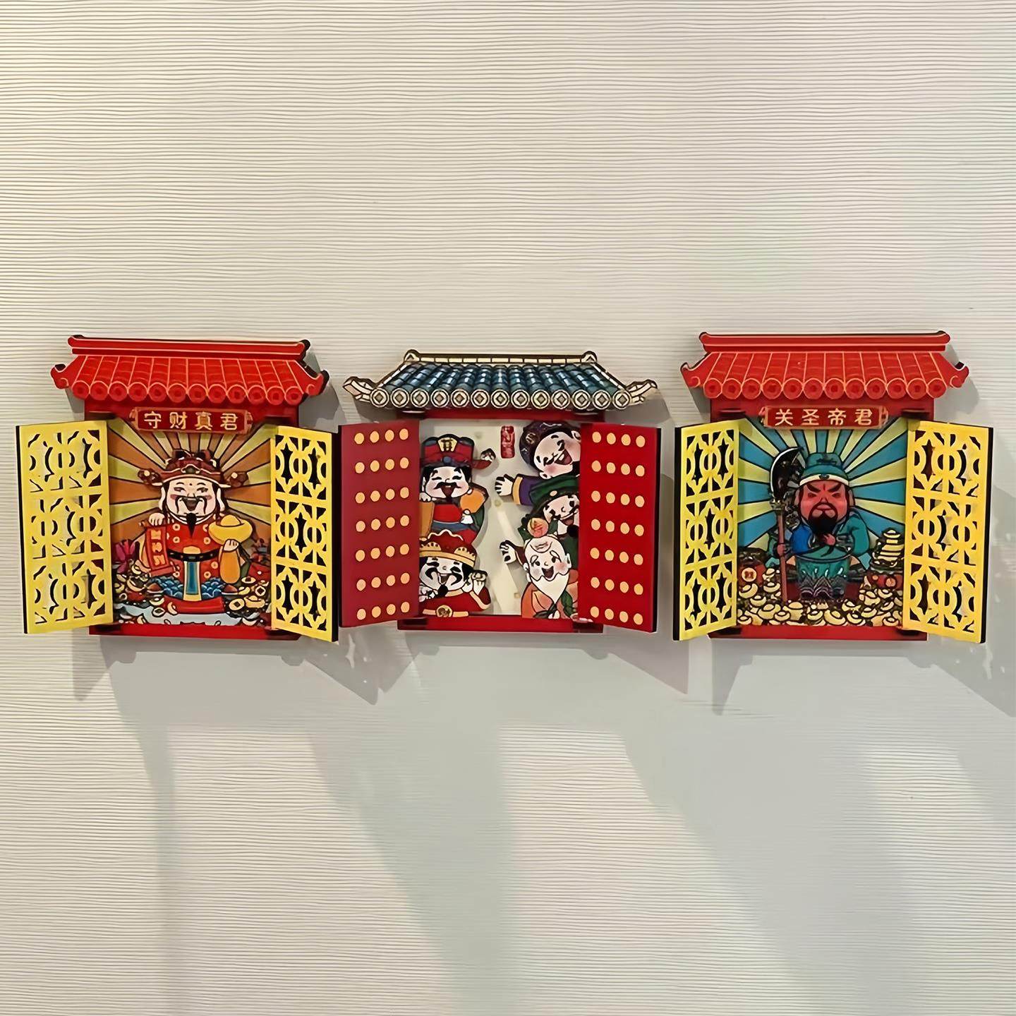 新年财神爷冰箱贴 网红爆款个性创意磁贴2025新款装饰卡通3d立体