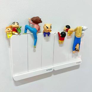 蜡笔小新开关装饰墙贴创意3d立体插座摆件遮丑装饰灯开关装饰贴
