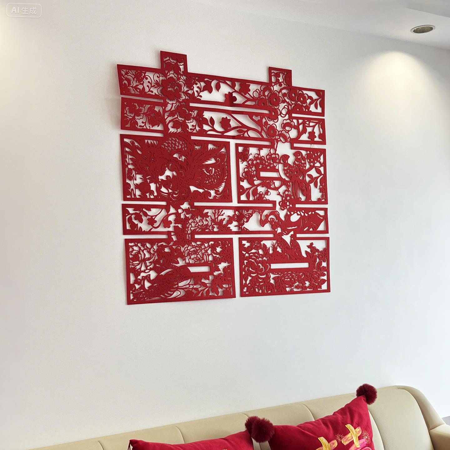 喜字贴订婚拍照道具大喜字贴墙结婚婚房布置装饰道具囍字双喜超大