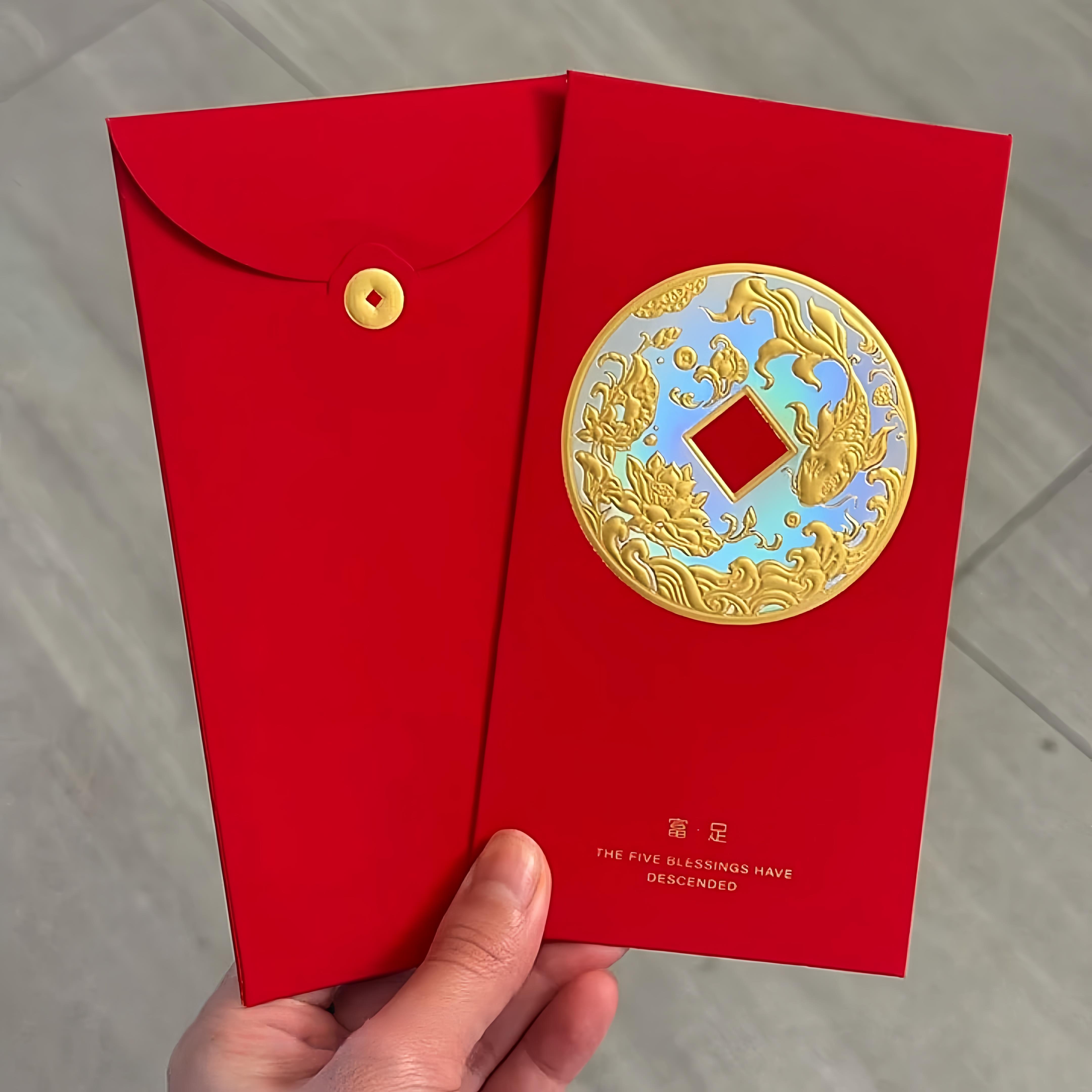 五福临门镭射新年红包2026新款马年本命年压岁钱红包袋春节利是封