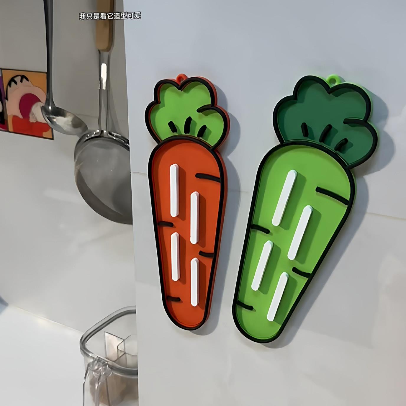胡萝卜锅盖收纳垫软硅胶防滑沥水垫家用厨房菜板筷子锅铲置物架