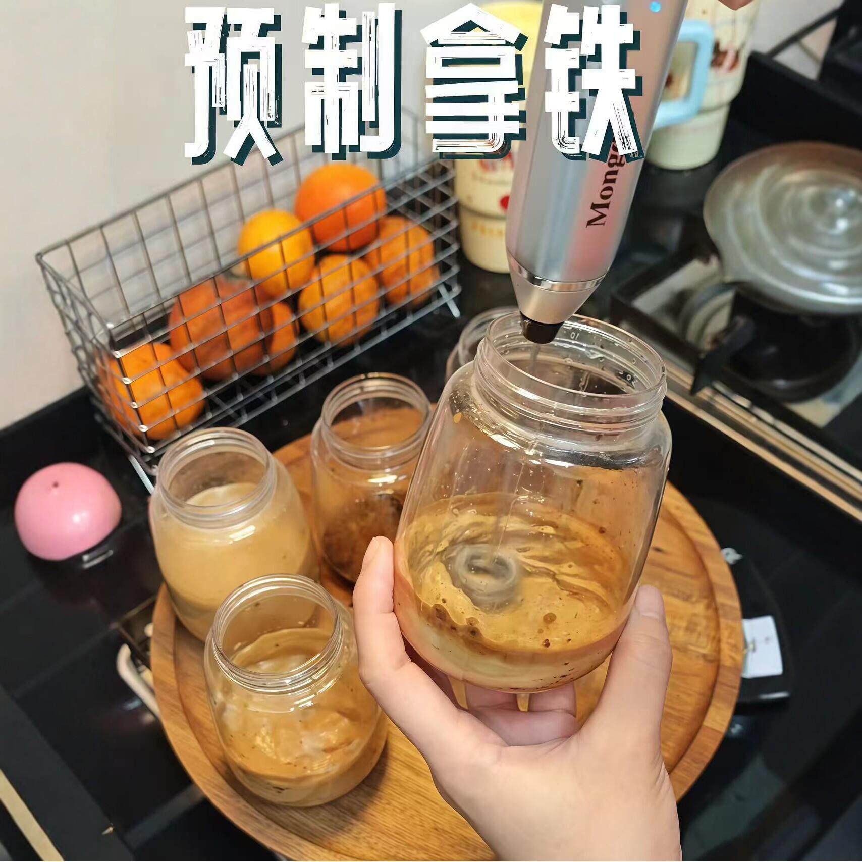 打工人的预制拿铁！一次性带盖自制咖啡U型胖胖杯透明饮料瓶水杯