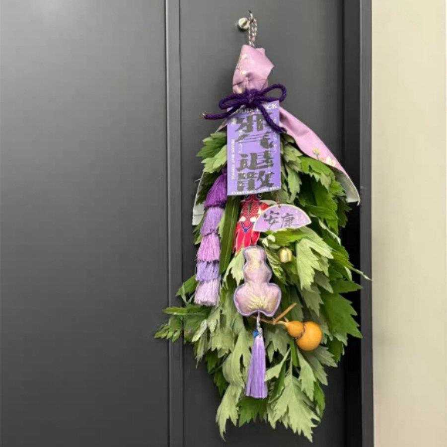 端午节传统习俗新鲜艾草门挂饰家用节日装饰驱蚊祈福diy花束礼物
