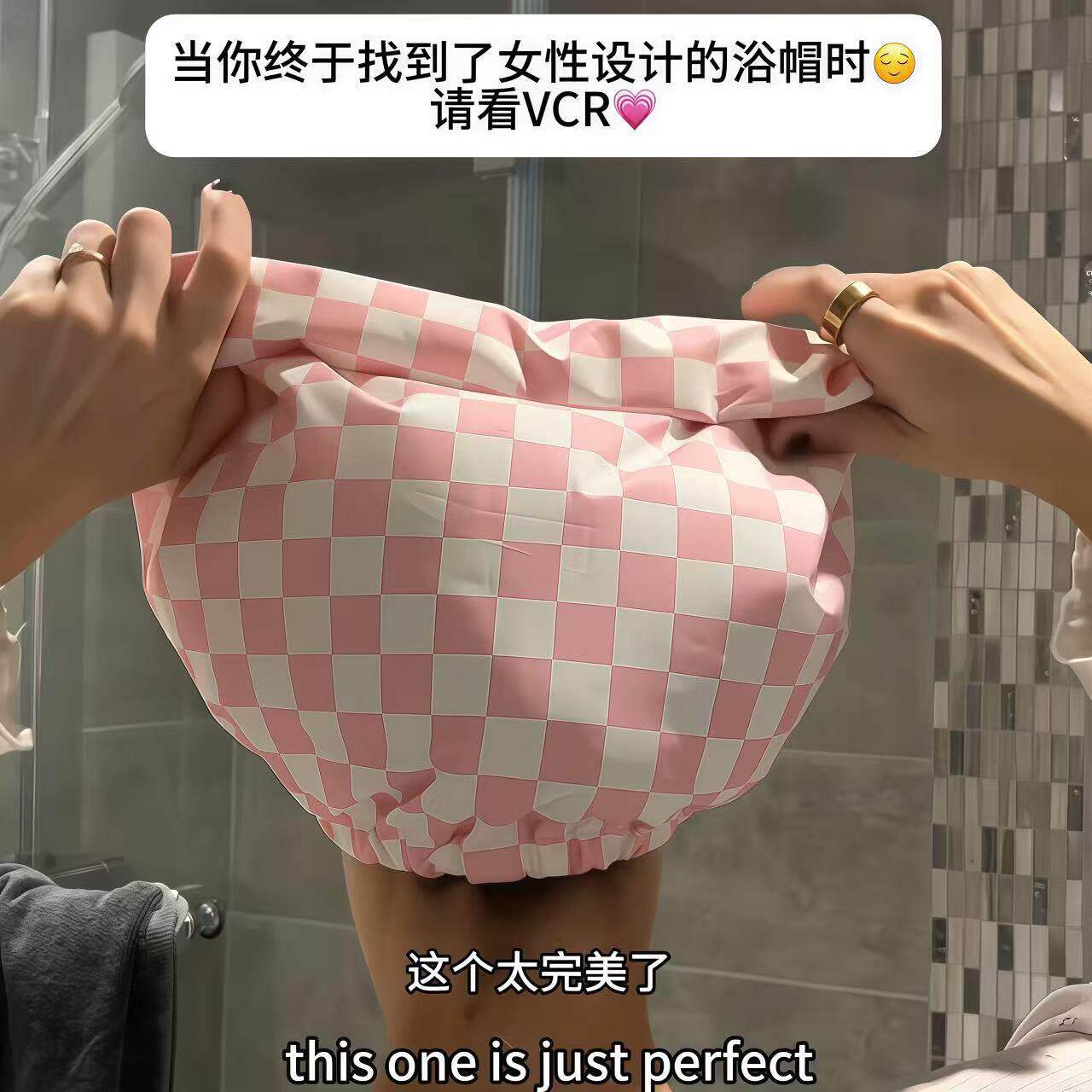 浴帽女防水洗澡发膜帽子干发帽三层沐浴帽彷真丝内衬格子护发帽子