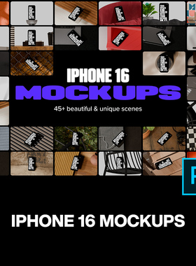47款实拍苹果iPhone 16手机ui设计作品场景展示效果图ps样机素材
