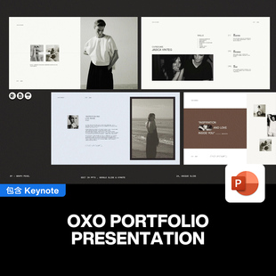 24页现代极简广告公司设计师个人介绍作品集简历提案推广ppt模板