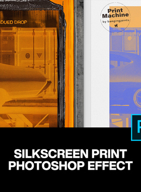 2款复古怀旧丝网半调做旧影印肌理图像照片滤镜ps样机特效模板