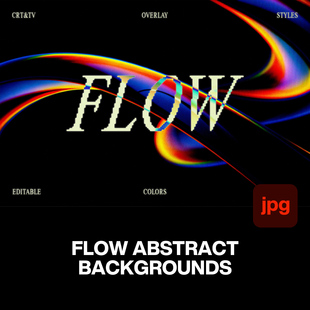 16款 科幻弧线光影流体渐变抽象艺术线条背景图片素材 复古优雅时尚