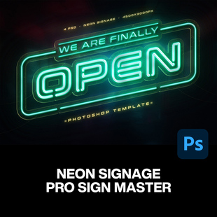 4款酒吧夜店LED霓虹灯管广告牌发光特效字体设计ps样机展示效果图