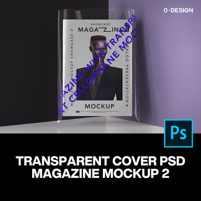潮流杂志画册透明塑料薄膜包装纸封面设计贴图ps样机素材展示模板
