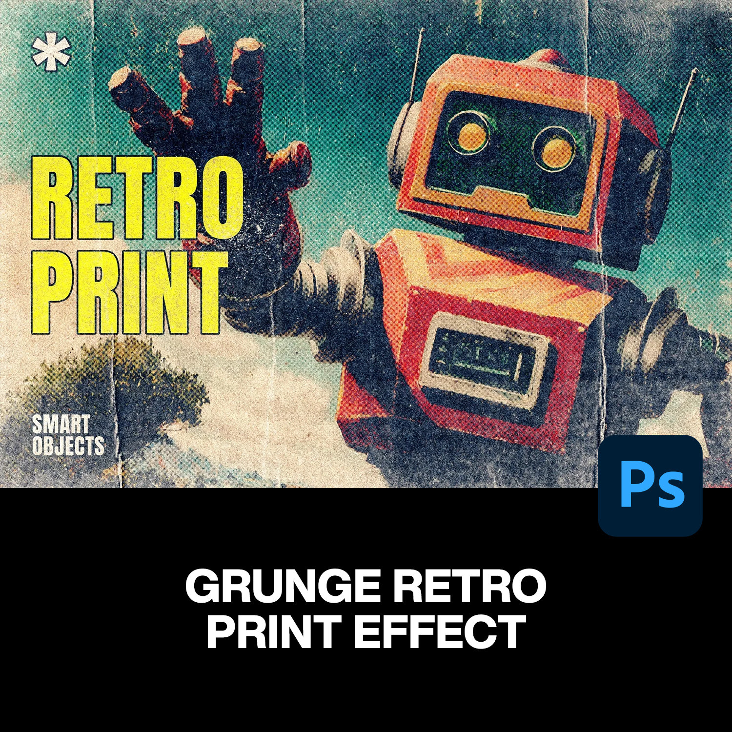 潮流复古做旧折痕低保真半调印刷粗糙肌理插画海报后期ps特效样机