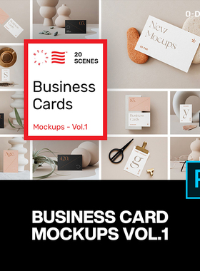 20款文艺极简轻奢莫兰迪卡片名片设计贴图ps样机素材场景展示效果