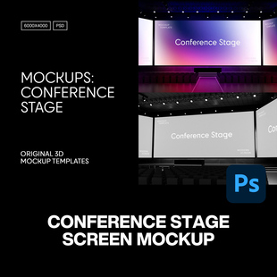 4款产品发布会年会峰会LED显示屏幕会议场景展示效果图ps样机素材