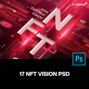 17款炫彩科幻未来NFT数字资产主视觉海报设计ps分层素材源文件