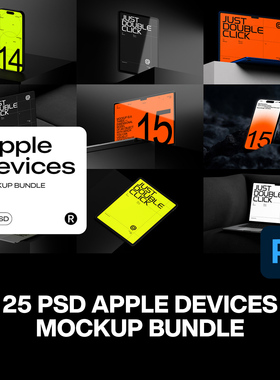 25款工业风iPhone手机iPad平板Macbook笔记本电脑ps样机素材合集
