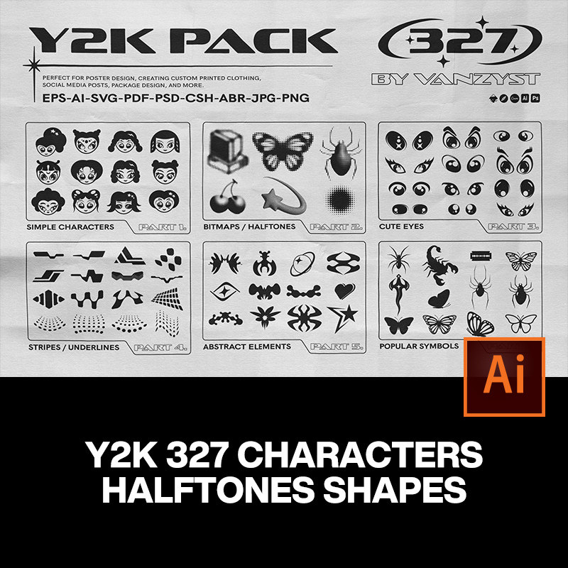 327款Y2K千禧潮流复古半调抽象艺术几何图形图案符号插画设计素材