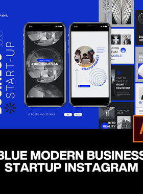 15款蓝色简约商务科技ins公众号推文海报排版设计ai版式素材模版