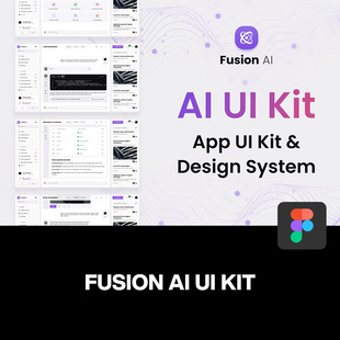 双配色时尚Ai人工智能绘画写作聊天网页客户端ui用户界面设计模板