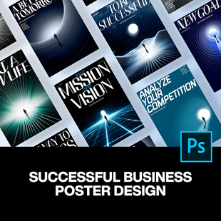 20款未来科幻抽象超现实主义商业职场创意海报设计ps分层设计素材