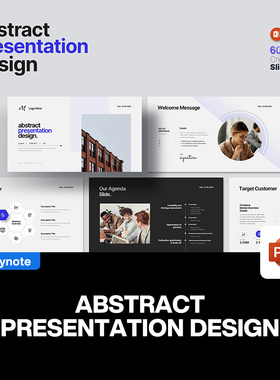 60页蓝色通用简约时尚专业产品服务品牌宣传提案培训商业ppt模板