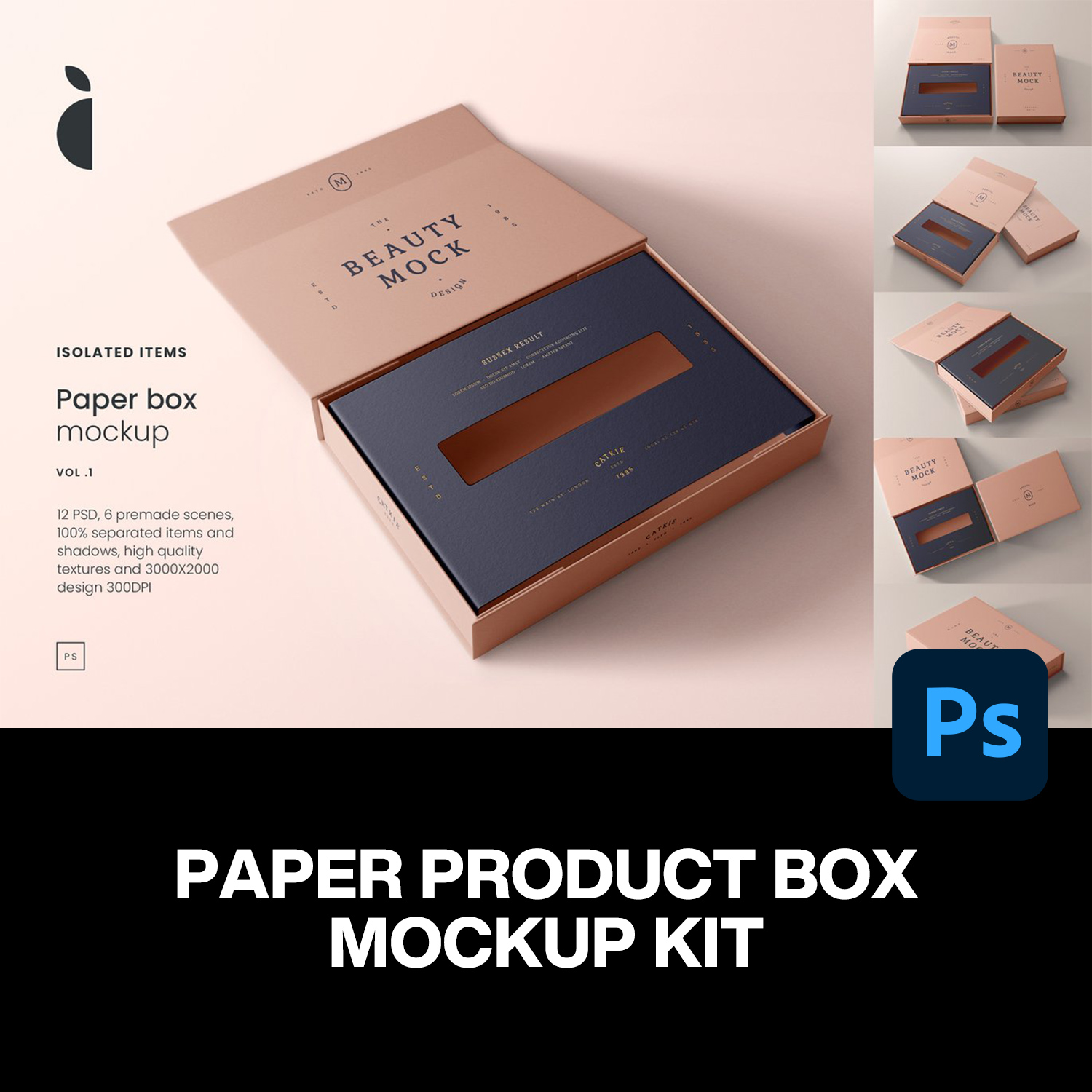 6款长方形磁吸翻盖礼物盒纸盒产品包装盒子设计展示效果图ps样机