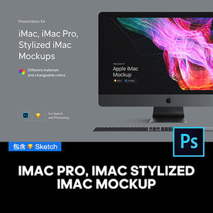 苹果27寸iMac电脑一体机显示器ui界面设计贴图ps样机素材展示模板