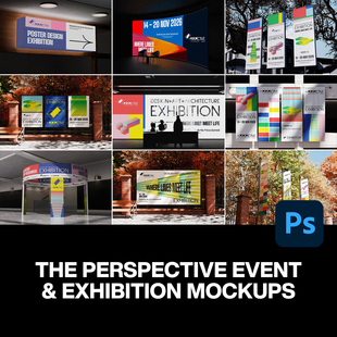 40款展览展会广告牌横幅导视展板品牌VI应用设计展示效果图ps样机