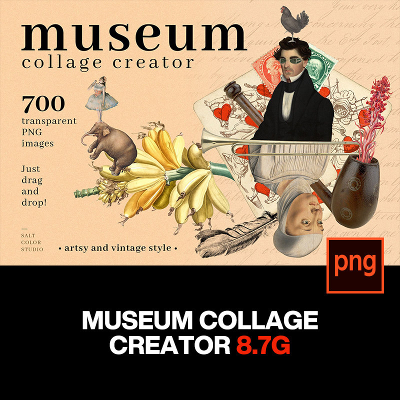700款复古潮流绘画怀旧老照片艺术剪报拼贴png免抠插画图片素材
