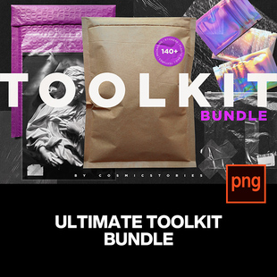 复古透明褶皱塑料薄膜胶带标签贴纸牛皮纸袋包装png免抠图片素材