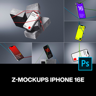 16款岩石绳索工业风iPhone 16e手机ui设计作品展示效果图ps样机