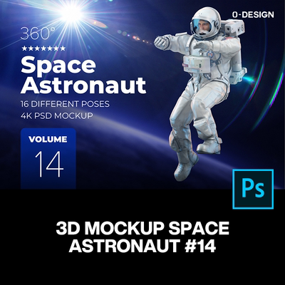 16款太空宇宙科幻3D立体航天宇航员三维模型ps改色设计素材源文件