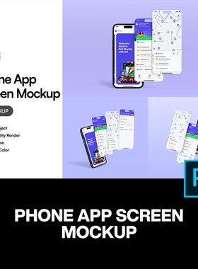 8款iPhone手机App应用UI界面设计作品贴图ps样机素材展示效果图