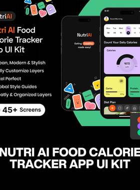 45屏AI智能健康饮食瘦身减肥卡路里追踪膳食搭配App应用ui素材