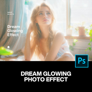 复古梦幻朦胧柔光模糊弥散迷幻散射光晕图像照片滤镜ps特效模板