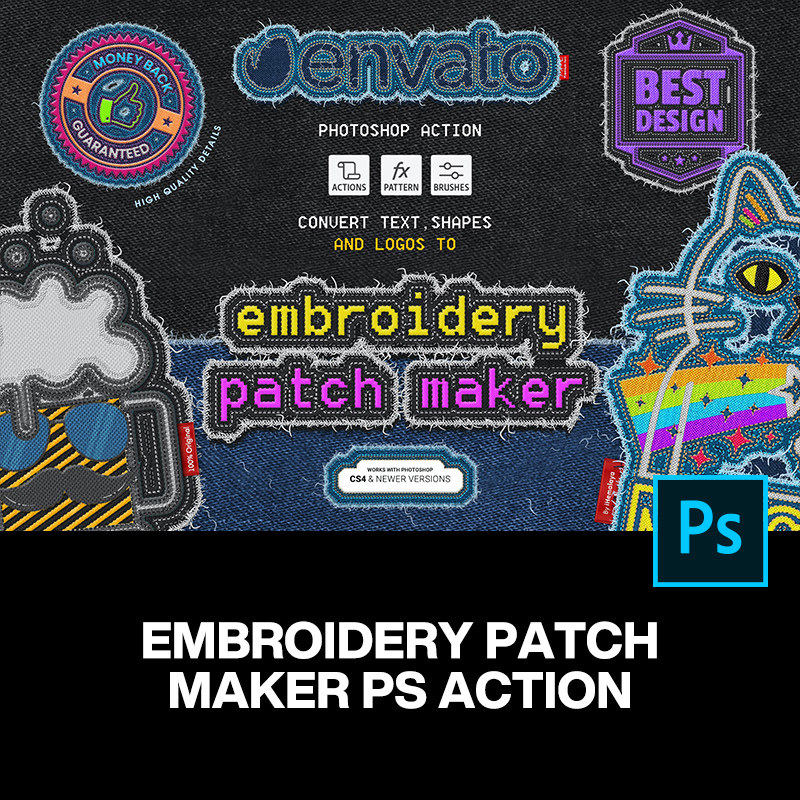 逼真牛仔服装面料织唛刺绣补丁布贴装饰效果图ps动作插件素材模板
