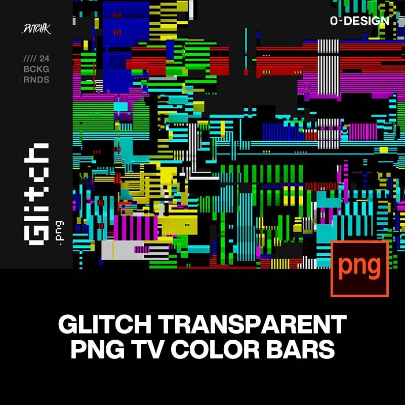 24款怀旧复古电视故障风抽象艺术背景底纹png免抠图片设计素材