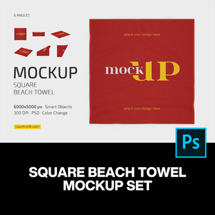 6款正方形沙滩巾毛巾百洁布抹布logo设计贴图ps样机素材展示效果