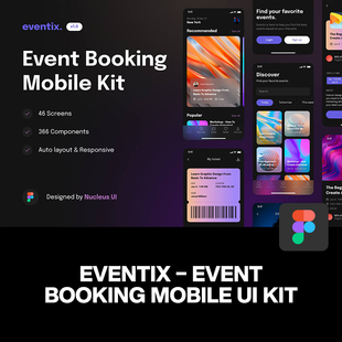 炫彩时尚活动展会演出event路演App预定ui界面figma设计素材模板