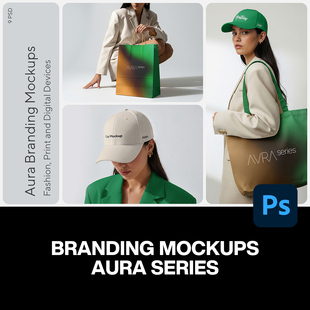 9款女装品牌VI设计展示效果图鸭舌帽帆布包拎袋工作证手机ps样机