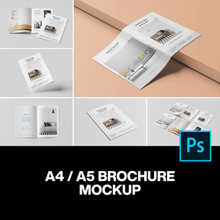 6款A4骑马钉杂志画册手册宣传册设计作品贴图ps样机素材展示效果