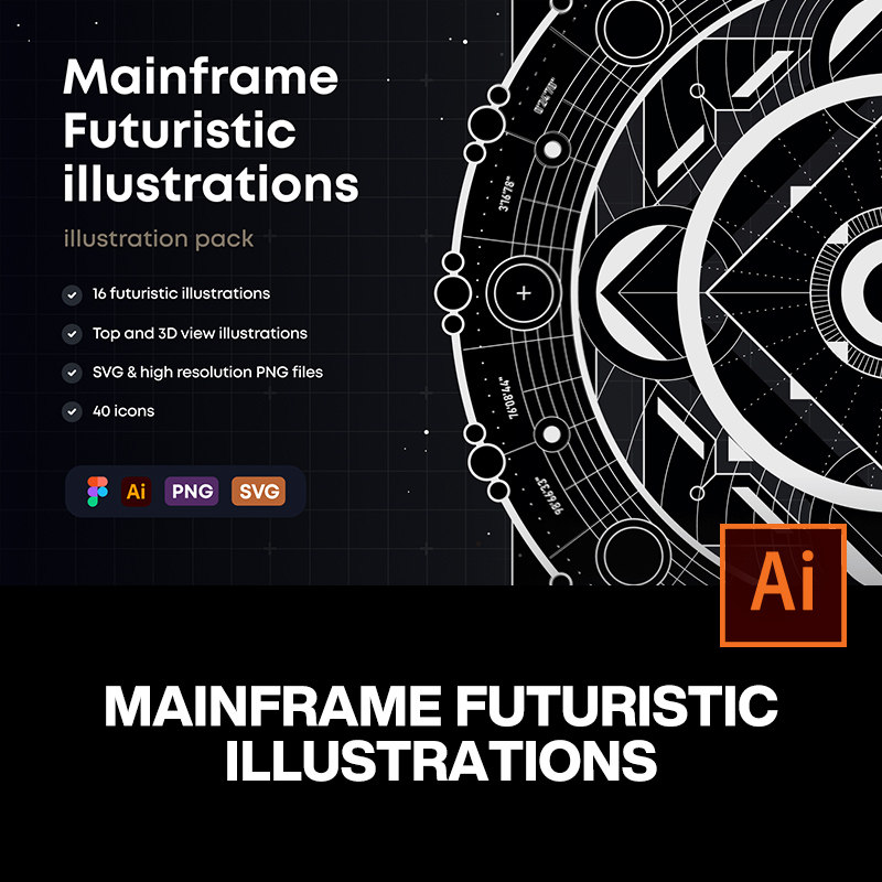16款未来科幻赛博朋克时间机器机械抽象立体几何图形ai设计素材